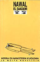 Herra ex-ministerin kuolema ja muita novelleja