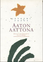 Aaton aattona