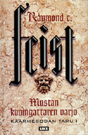 Käärmesodan taru I