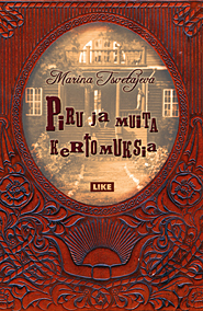 Piru ja muita kertomuksia