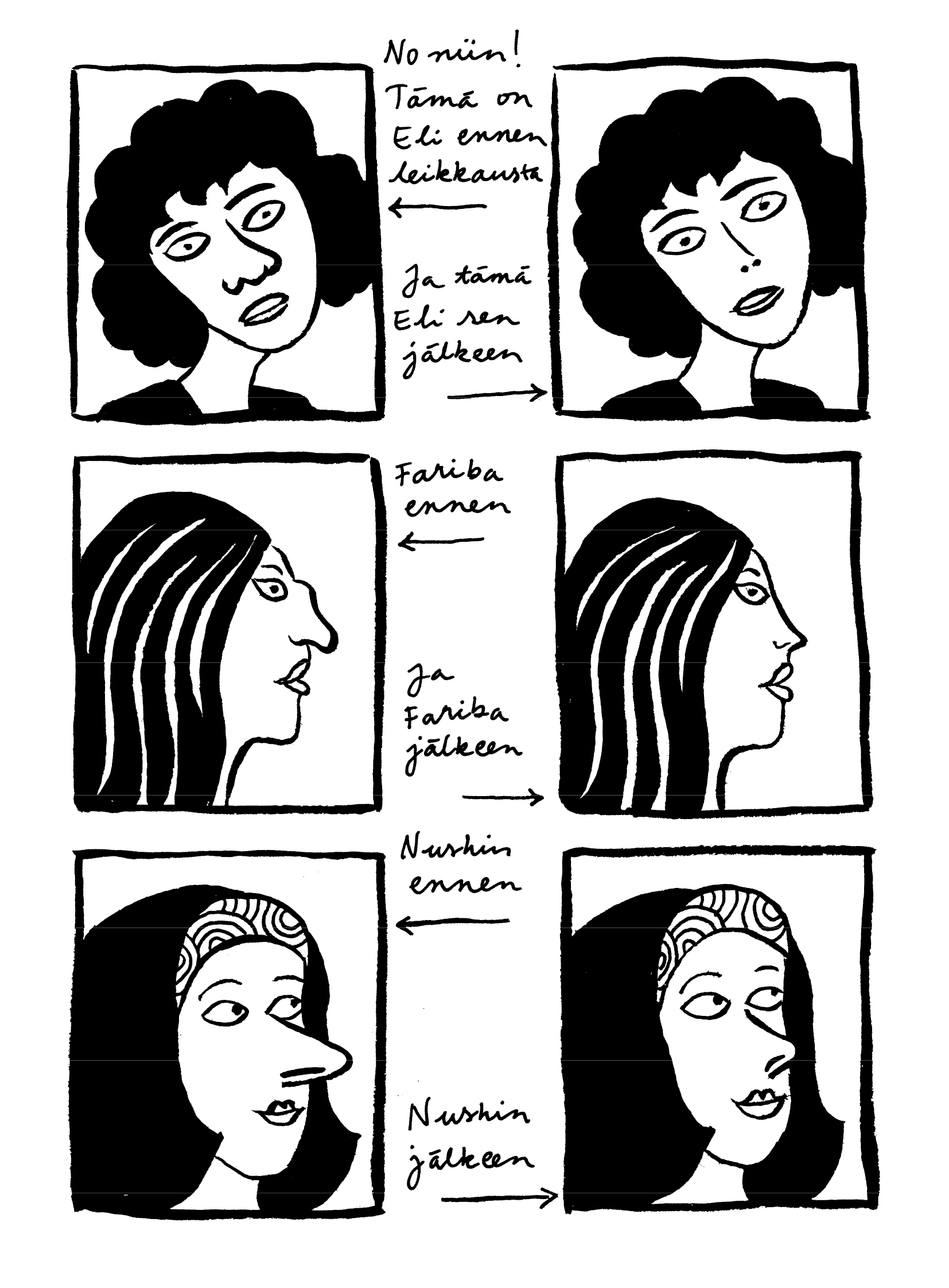 Marjanne Satrapi Marjanne Satrapi