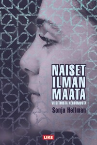 Naiset ilman maata